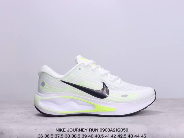 Nike耐克 Journey Run 夏季新品男子款公路透气缓震跑步鞋 货号:Fj7765-104 尺码:35.5 36 36.5 37.5 38 38.5 3