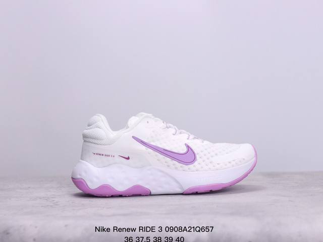 耐克 Nike Renew Ride 3网面透气软底耐磨避震轻便休闲运动跑步鞋 xm0908Q657