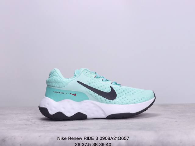 耐克 Nike Renew Ride 3网面透气软底耐磨避震轻便休闲运动跑步鞋 xm0908Q657