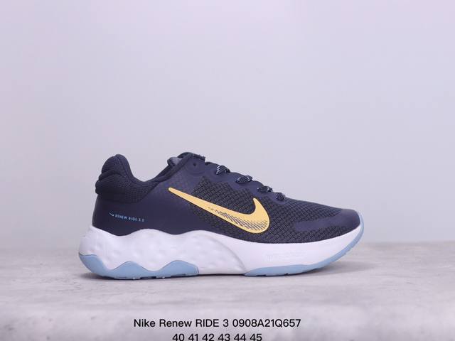 耐克 Nike Renew Ride 3网面透气软底耐磨避震轻便休闲运动跑步鞋 xm0908Q657