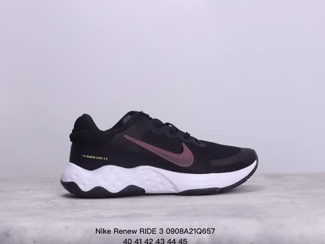 耐克 Nike Renew Ride 3网面透气软底耐磨避震轻便休闲运动跑步鞋 xm0908Q657