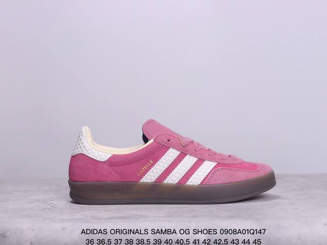 阿迪达斯 德训鞋 Adidas Originals Samba Og Shoes 经典运动鞋小白鞋 T头鞋 男女鞋 彰显休闲摩登风情的时尚经典鞋。它诞生于50年