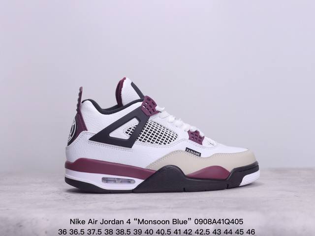 公司级真标带半码！耐克nike Air Jordan 4 “Monsoon Blue” Aj4 乔4 迈克尔 乔丹 Aj4代 中帮复古休闲运动文化篮球鞋。秉承轻