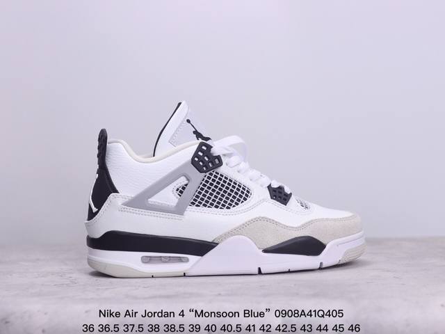 公司级真标带半码！耐克nike Air Jordan 4 “Monsoon Blue” Aj4 乔4 迈克尔 乔丹 Aj4代 中帮复古休闲运动文化篮球鞋。秉承轻