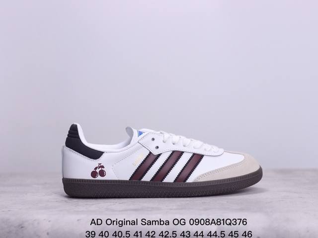 公司级ad Original Samba Og 复古经典轻便板鞋 白绿 Ig1024 口碑大厂出品 品控大底版型不断改良更新 全套原纸板楦头开发 确保原汁原味