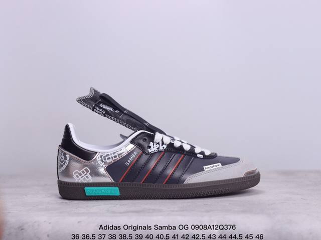 Diy定制礼盒版 阿迪达斯 三叶草adidas Originals Samba Og 桑巴舞系列绅士德训足球风百搭低帮休闲运动板鞋“白浅灰雪逐涂鸦”Ig1025