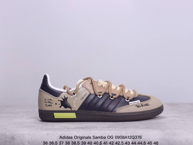 Diy定制礼盒版 阿迪达斯 三叶草adidas Originals Samba Og 桑巴舞系列绅士德训足球风百搭低帮休闲运动板鞋“白浅灰雪逐涂鸦”Ig1025 - 点击图像关闭