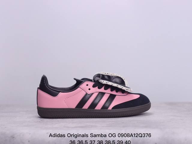 Diy定制礼盒版 阿迪达斯 三叶草adidas Originals Samba Og 桑巴舞系列绅士德训足球风百搭低帮休闲运动板鞋“白浅灰雪逐涂鸦”Ig1025