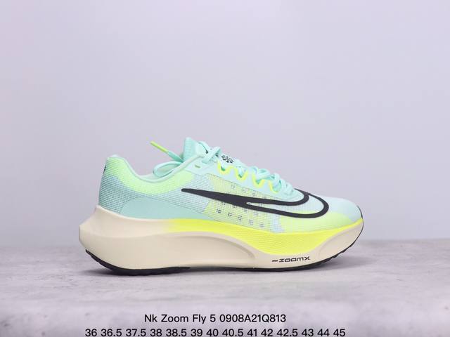 公司级nk Zoom Fly 5超轻休闲缓震碳板跑步鞋 外围搭載轻量级sr02泡棉载体.中底zoomx泡棉. 鞋面采用轻盈网眼设计.鞋垫与原厂一致采用zoomx