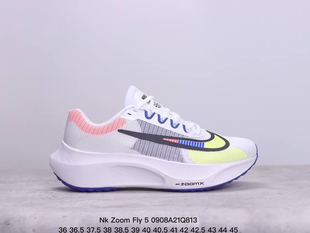 公司级nk Zoom Fly 5超轻休闲缓震碳板跑步鞋 外围搭載轻量级sr02泡棉载体.中底zoomx泡棉. 鞋面采用轻盈网眼设计.鞋垫与原厂一致采用zoomx