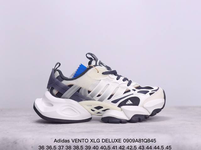 阿迪达斯 Adidas Vento Xlg Deluxe 潮流前卫科技 休闲运动老爹鞋未来科技主义线条勾勒前卫张力呈现饱满立体的3D感鞋身浑厚中底搭载轻薄橡胶外