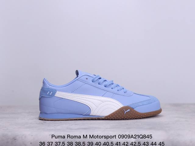 Puma Roma M Motorsport 彪马罗马阿莫尔系列低帮复古运动休闲赛车跑鞋 列 黑色 全球知名运动品牌puma宝马赛车系列，融合了宝马车队的标志性