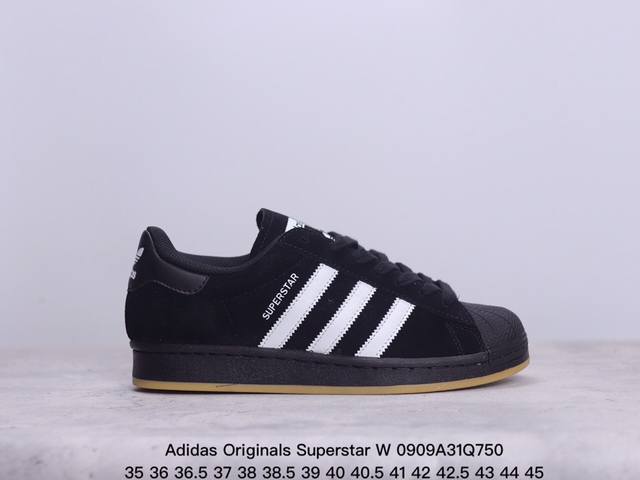 公司级阿迪达斯adidas三叶草 Originals Superstar W经典贝壳头系列低帮百搭休闲运动板鞋 货号：Gx3641 尺码：35 36 36 37