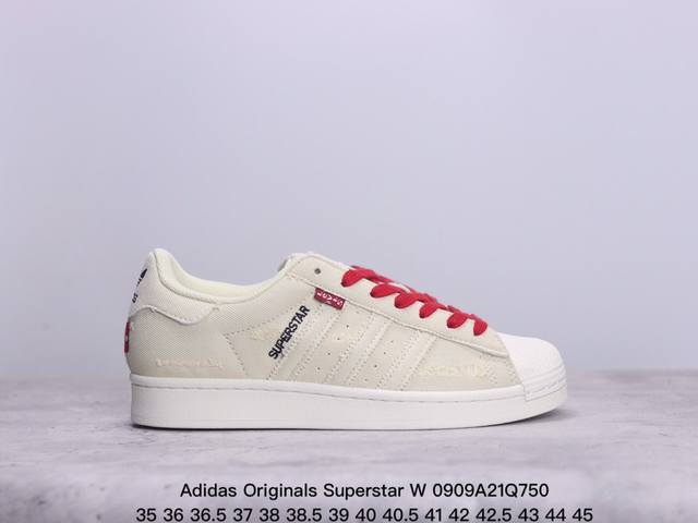 公司级阿迪达斯adidas三叶草 Originals Superstar W经典贝壳头系列低帮百搭休闲运动板鞋 货号：Gx3641 尺码：35 36 36 37