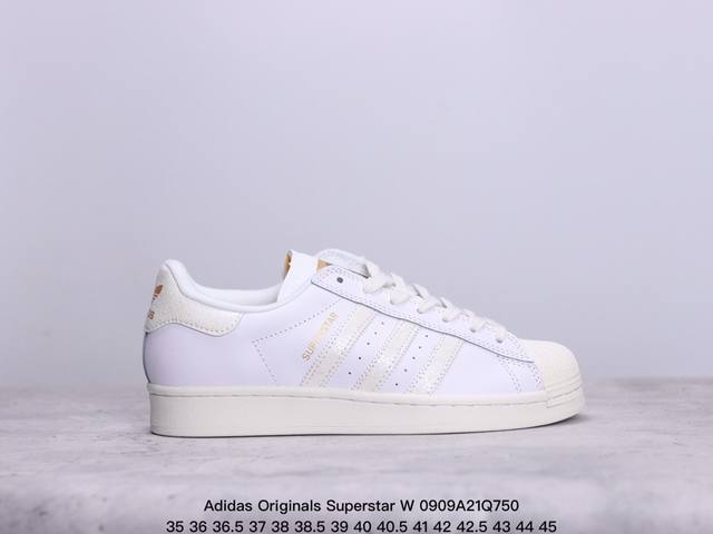 公司级阿迪达斯adidas三叶草 Originals Superstar W经典贝壳头系列低帮百搭休闲运动板鞋 货号：Gx3641 尺码：35 36 36 37