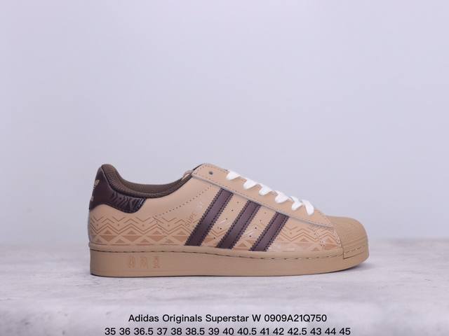 公司级阿迪达斯adidas三叶草 Originals Superstar W经典贝壳头系列低帮百搭休闲运动板鞋 货号：Gx3641 尺码：35 36 36 37