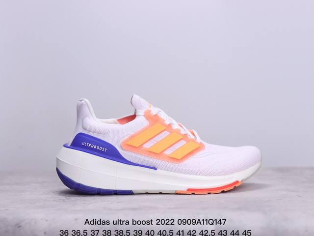 Ub 爆米花adidas Ultra Boost 前凸后翘的adidas Ultra Boost 系列正式曝光！ 新一代的 Ultra Boost 22 在中底