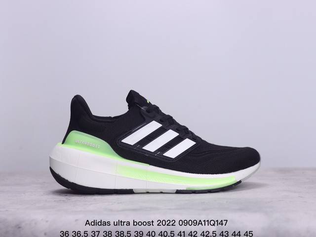 Ub 爆米花adidas Ultra Boost 前凸后翘的adidas Ultra Boost 系列正式曝光！ 新一代的 Ultra Boost 22 在中底