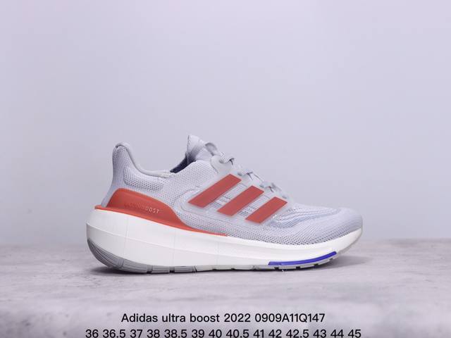 Ub 爆米花adidas Ultra Boost 前凸后翘的adidas Ultra Boost 系列正式曝光！ 新一代的 Ultra Boost 22 在中底