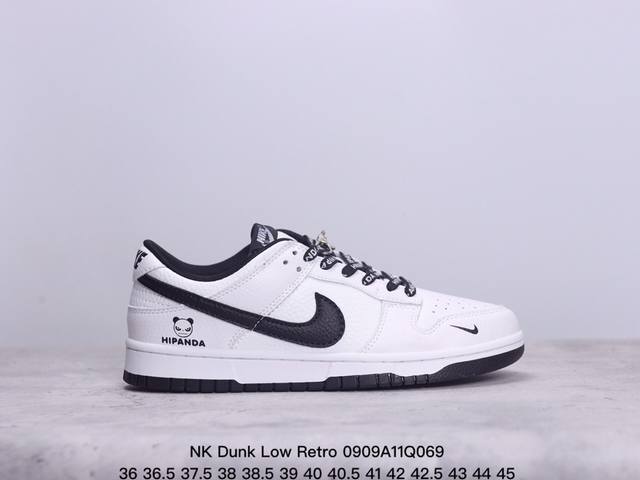 公司级耐克nk Dunk Low Retro ”Diy高端定制“ 低帮休闲运动板鞋 原装头层材料 用料绝不含糊 独家版型蒸餾加工帶來的是更好的视觉和脚感体验 清