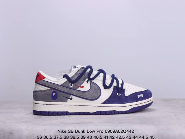 耐克 Nike Sb Dunk Low Pro 复古低帮休闲运动滑板板鞋。采用脚感柔软舒适zoomair气垫，有效吸收滑板等极限运动在落地时带来的冲击力，为街头