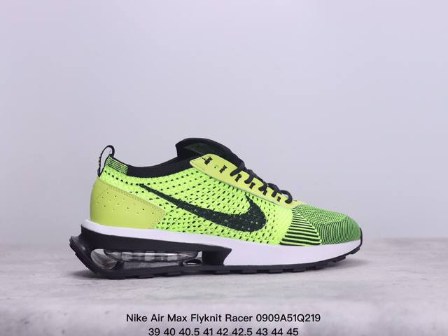 耐克 Nike Airmaxflyknitracer大气垫 透气编织 缓震舒适 男士跑步鞋 秋季新款运动休闲鞋 新品推荐｜新派混合体，脚感再升级，上脚嘎嘎帅-N