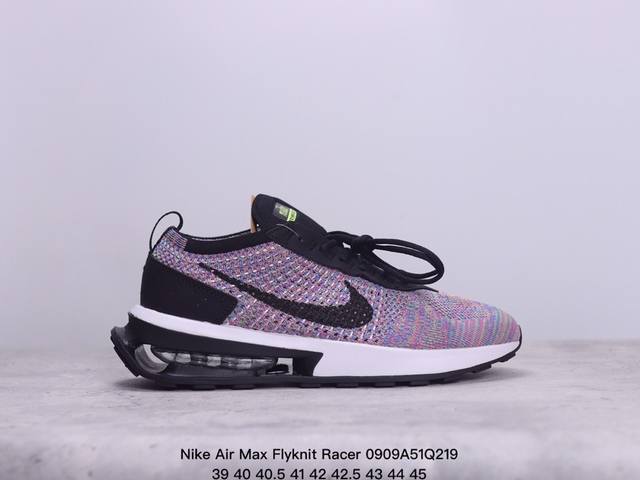 耐克 Nike Airmaxflyknitracer大气垫 透气编织 缓震舒适 男士跑步鞋 秋季新款运动休闲鞋 新品推荐｜新派混合体，脚感再升级，上脚嘎嘎帅-N