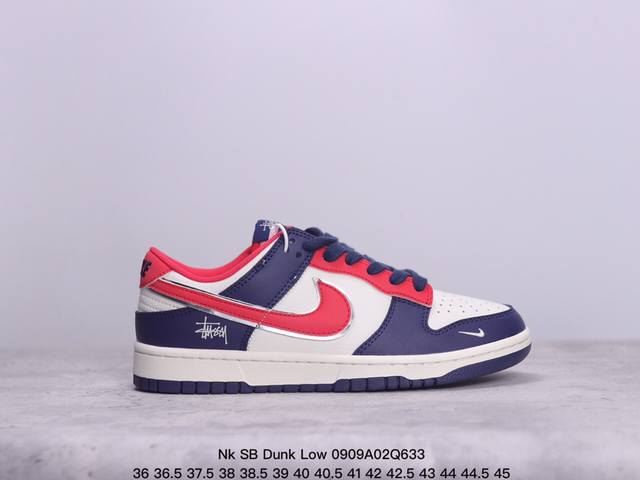 Nk Sb Dunk Low *斯图西联名板鞋独家版型，柔软高端皮革鞋面，黑白棕勾配色，冲击视觉的同时，带来舒适脚感体验#定制鞋盒 大厂纯原品质出货 超高清洁度 - 点击图像关闭