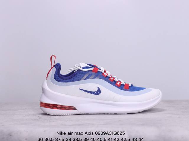 Nike 耐克 天猫品质原装真气垫大底耐克nike Air Max Axis轴线中高级缓震系列小97复古气垫休闲运动慢跑鞋 Aa2168 类型：男女鞋 码数：3