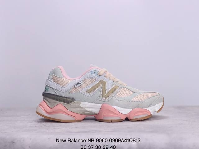 公司级new Balance Nb 9060 鞋款灵感源自设计师本人对夏日的怀日回忆。鞋面大身由空间双格及磨砂鞋面拼接而生，配以柔和、温暖的粉橘色调，夏日氛围拉