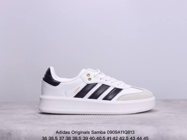 真标阿迪达斯三叶草adidas Originals Samba Xlg 桑巴舞系列绅士德训足球风百搭低帮休闲运动板鞋 货号:Jh9226 尺码:36 36.5