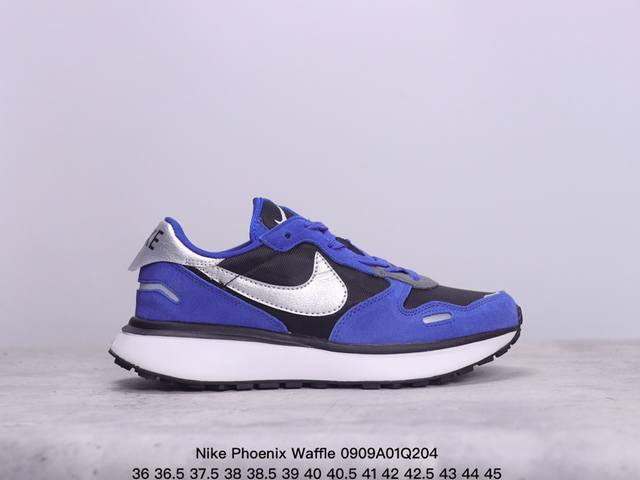 耐克男鞋nike Phoenix Waffle 华夫鞋女鞋复古防滑耐磨休闲跑步鞋36-45半 xm0909Q204