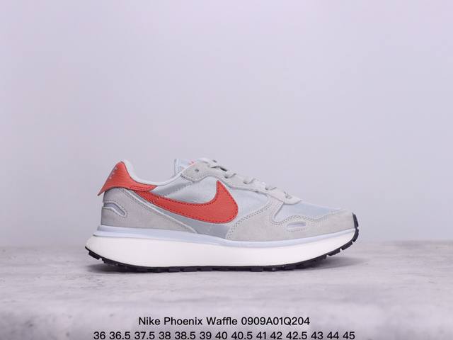 耐克男鞋nike Phoenix Waffle 华夫鞋女鞋复古防滑耐磨休闲跑步鞋36-45半 xm0909Q204