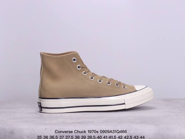 Converse Chuck 1970S 麂皮 匡威官方 秋冬必备款 鞋身麂皮材质 高级感十足 复古低调奢华有质感 上脚巨好看 配2副鞋带穿搭出不同风格的效果