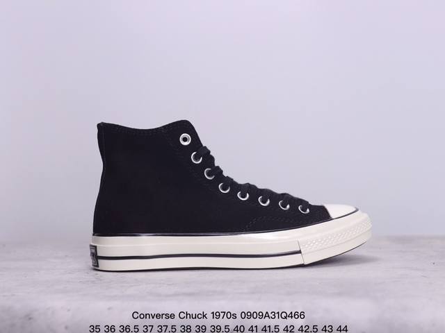 Converse Chuck 1970S 麂皮 匡威官方 秋冬必备款 鞋身麂皮材质 高级感十足 复古低调奢华有质感 上脚巨好看 配2副鞋带穿搭出不同风格的效果