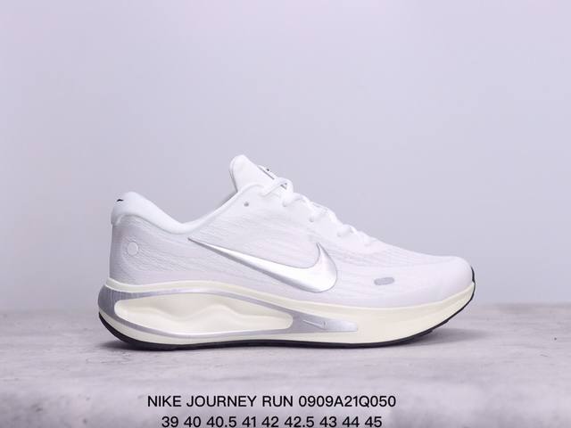 Nike耐克 Journey Run 夏季新品男子款公路透气缓震跑步鞋 货号:Fj7765-104 尺码:如图 xm0909Q50