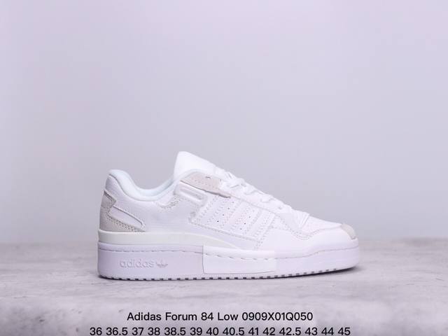 真标阿迪达斯 Adidas Forum 84 Low Og “Bright Blue” 白蓝 低帮百搭潮流休闲运动板鞋。以复古篮球鞋的外形为基础，采用皮革拼接，