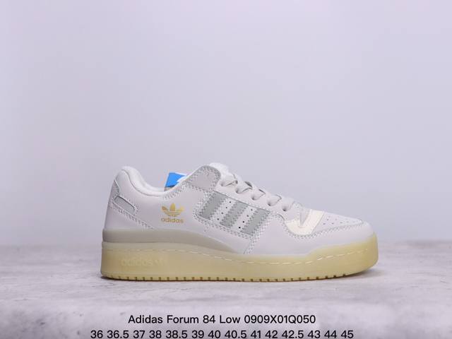 真标阿迪达斯 Adidas Forum 84 Low Og “Bright Blue” 白蓝 低帮百搭潮流休闲运动板鞋。以复古篮球鞋的外形为基础，采用皮革拼接，