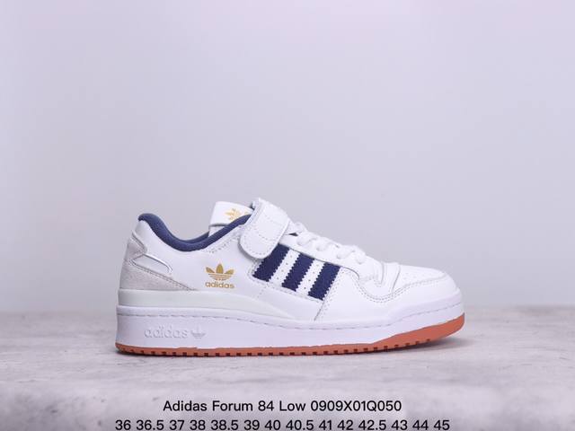 真标阿迪达斯 Adidas Forum 84 Low Og “Bright Blue” 白蓝 低帮百搭潮流休闲运动板鞋。以复古篮球鞋的外形为基础，采用皮革拼接，