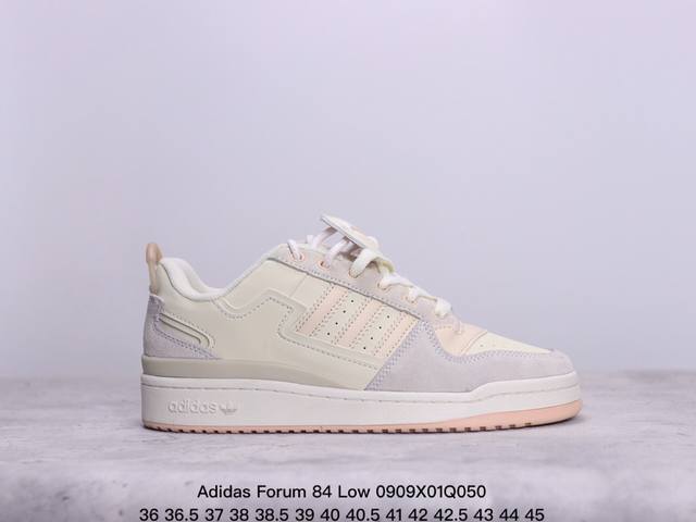 真标阿迪达斯 Adidas Forum 84 Low Og “Bright Blue” 白蓝 低帮百搭潮流休闲运动板鞋。以复古篮球鞋的外形为基础，采用皮革拼接，