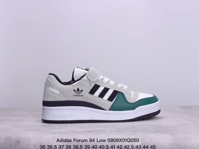 真标阿迪达斯 Adidas Forum 84 Low Og “Bright Blue” 白蓝 低帮百搭潮流休闲运动板鞋。以复古篮球鞋的外形为基础，采用皮革拼接，