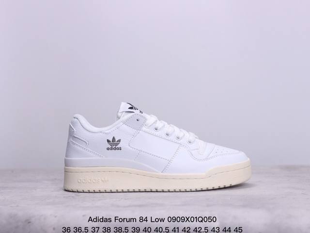 真标阿迪达斯 Adidas Forum 84 Low Og “Bright Blue” 白蓝 低帮百搭潮流休闲运动板鞋。以复古篮球鞋的外形为基础，采用皮革拼接，