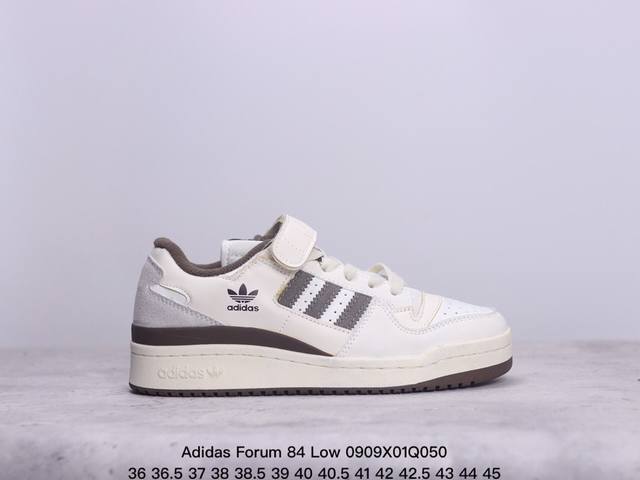 真标阿迪达斯 Adidas Forum 84 Low Og “Bright Blue” 白蓝 低帮百搭潮流休闲运动板鞋。以复古篮球鞋的外形为基础，采用皮革拼接，