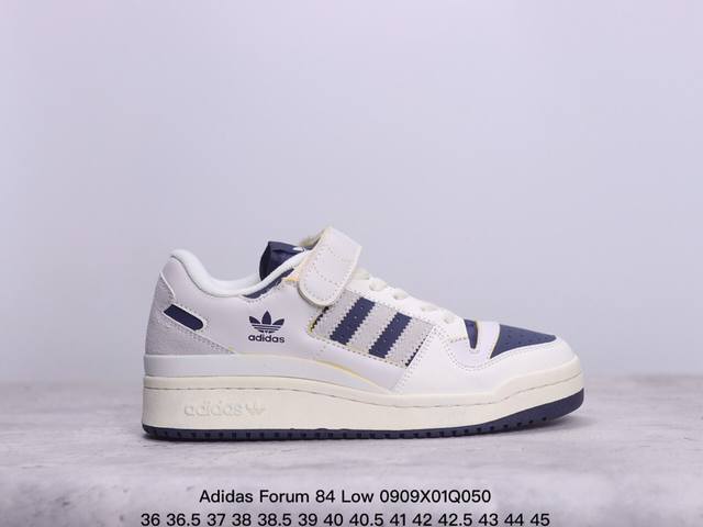 真标阿迪达斯 Adidas Forum 84 Low Og “Bright Blue” 白蓝 低帮百搭潮流休闲运动板鞋。以复古篮球鞋的外形为基础，采用皮革拼接，