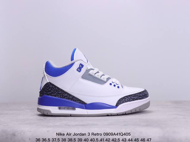 公司级nike Air Jordan 3 Retro皮革 潮流 防滑耐磨包裏性 中帮 复古篮球鞋 缜密拉帮及中底钢印细节 全新底模 货号:Ck9246-102