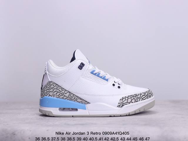 公司级nike Air Jordan 3 Retro皮革 潮流 防滑耐磨包裏性 中帮 复古篮球鞋 缜密拉帮及中底钢印细节 全新底模 货号:Ck9246-102