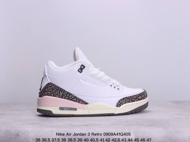 公司级nike Air Jordan 3 Retro皮革 潮流 防滑耐磨包裏性 中帮 复古篮球鞋 缜密拉帮及中底钢印细节 全新底模 货号:Ck9246-102