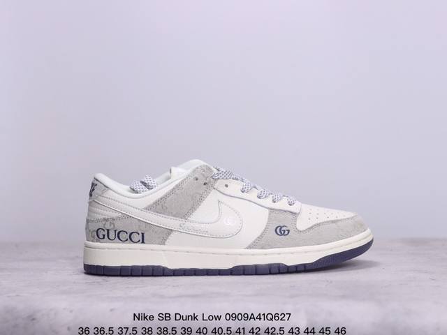 耐克nike Sb Dunk Low Sb 扣篮系列复古低帮休闲运动滑板板鞋。采用脚感柔软舒适zoomair气垫，有效吸 收滑板等极限运动在落地时带来的冲击力，