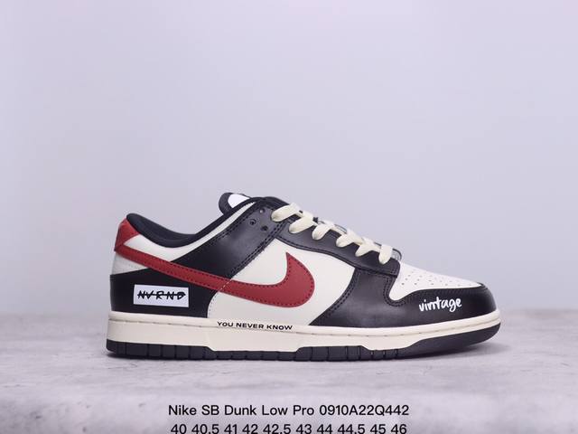 耐克 Nike Sb Dunk Low Pro 复古低帮休闲运动滑板板鞋。采用脚感柔软舒适zoomair气垫，有效吸收滑板等极限运动在落地时带来的冲击力，为街头