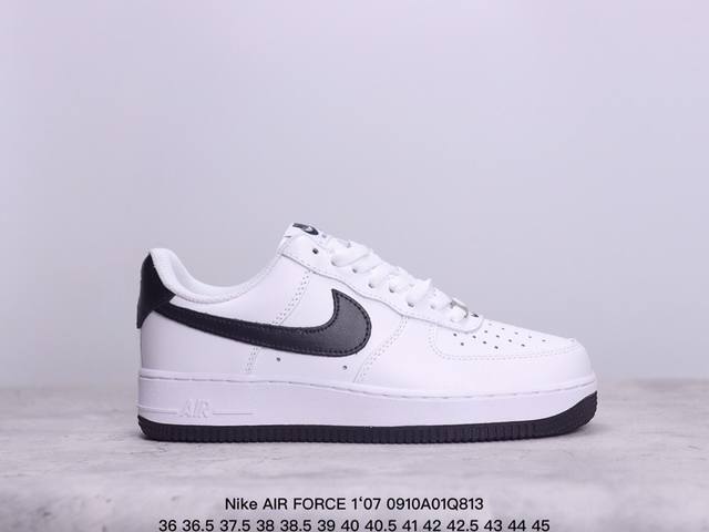 真标耐克nike Air Force 7 空军一号低帮百搭休闲运动板鞋。柔软、弹性十足的缓震性能和出色的中底设计，横跨复古与现代的外型结合，造就出风靡全球三十多